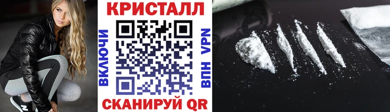 Амфетамин Premium Усинск