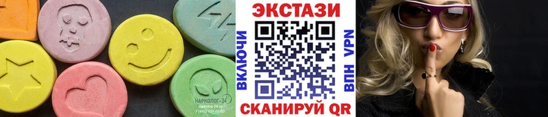 наркотики  Усинск  OMG как войти  Экстази 300 mg 