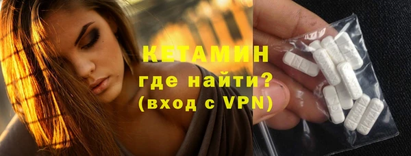 меф Аксай