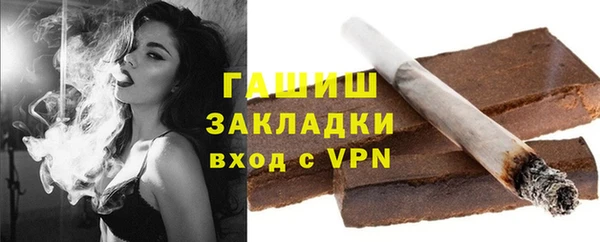 спайс Михайловка