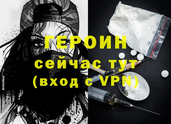 марки lsd Алагир