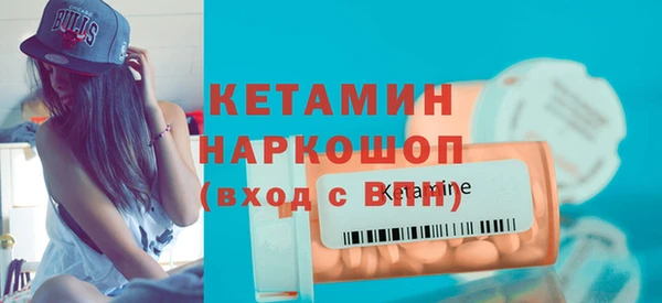 соль ск Михайлов