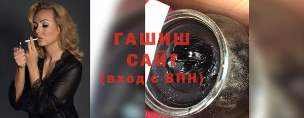 спайс Михайловка