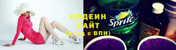спайс Михайловка