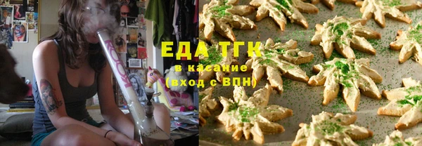 соль ск Михайлов