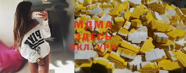 спайс Михайловка