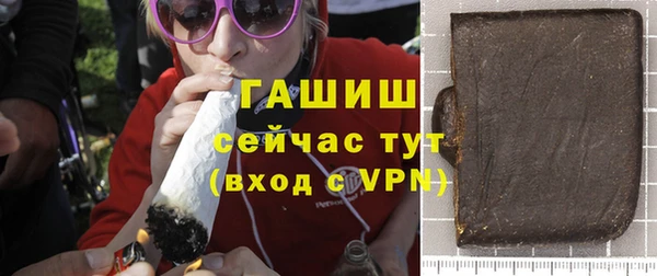соль ск Михайлов