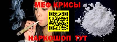 мдма Гатчина