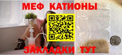 альфа пвп VHQ Апрелевка