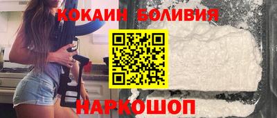 альфа пвп VHQ Апрелевка