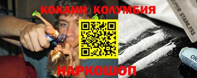 ALPHA PVP Гай