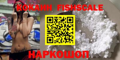 ALPHA PVP Гай