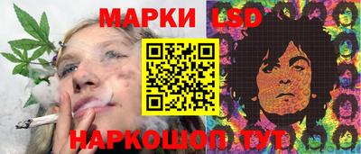 прущая мука Аргун