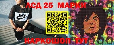 альфа пвп VHQ Апрелевка