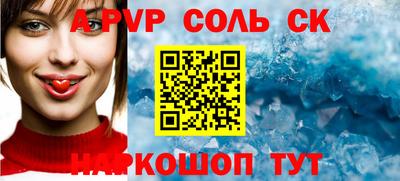 прущие крисы Гагарин