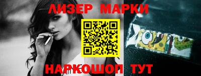 мдма Гатчина