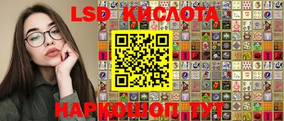 альфа пвп VHQ Апрелевка