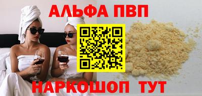 прущие крисы Гагарин