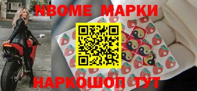 ALPHA PVP Гай