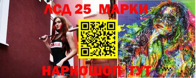 мдма Гатчина