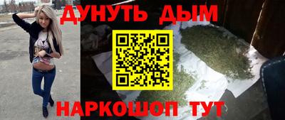 прущие крисы Гагарин