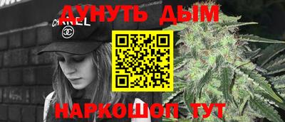 прущие крисы Гагарин