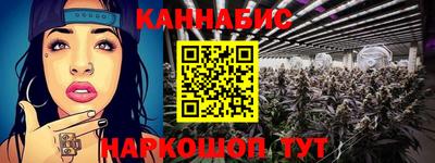 прущие крисы Гагарин