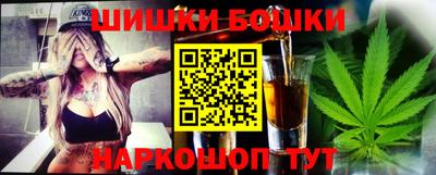 альфа пвп VHQ Апрелевка