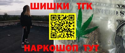 кокаин VHQ Апшеронск