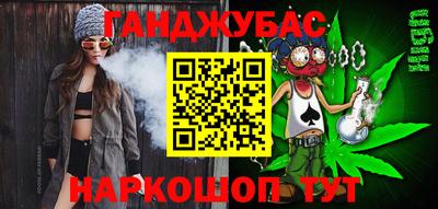 прущие крисы Гагарин