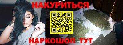 ALPHA PVP Гай