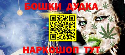 кокаин VHQ Апшеронск