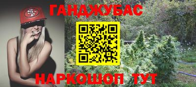 альфа пвп VHQ Апрелевка