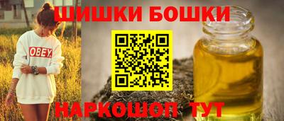 мдма Гатчина