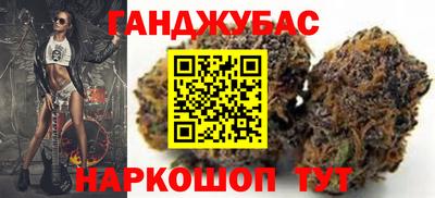 мдма Гатчина