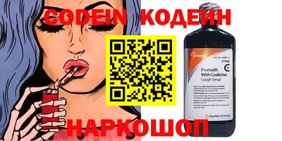 прущие крисы Гагарин