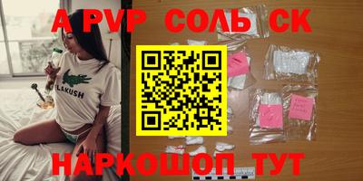 mix Гусев