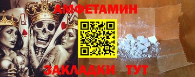 мдма Гатчина