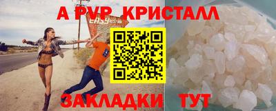 кокс Гусиноозёрск