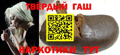 ALPHA PVP Гай