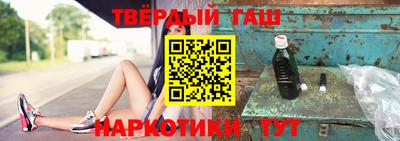 кокаин VHQ Апшеронск