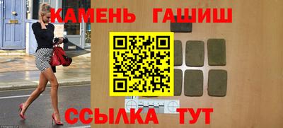 ALPHA PVP Гай