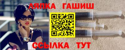 ALPHA PVP Гай