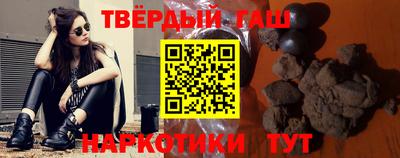 альфа пвп VHQ Апрелевка