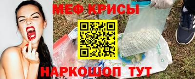 мдма Гатчина