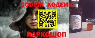 прущая мука Аргун