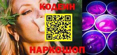 прущие крисы Гагарин