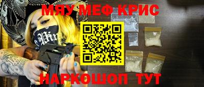 прущая мука Аргун