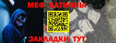 кокаин VHQ Апшеронск