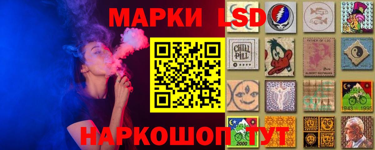 Бошки Шишки  Усинск  Каннабис  Вход с VPN  Alpha-PVP СОЛЬ   Метамфетамин  Где купить наркотики?  COCAIN  МЕФ   Гашиш 